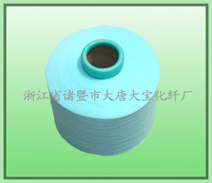 丙綸加彈絲，大寶丙綸加彈絲，浙江優(yōu)質(zhì)丙綸加彈絲，彩色丙綸加彈絲，高性價(jià)比丙綸加彈絲 
